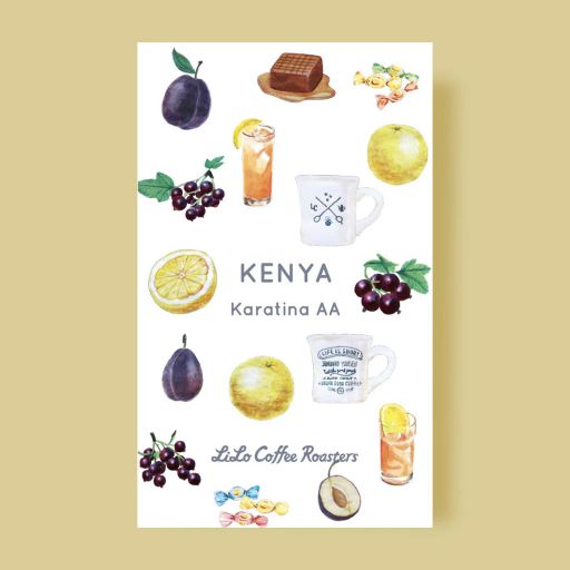 KENYA Nyeri Karatina AA Washed