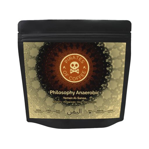 2022 Philosophy Anaerobic: Yemen Al-Sanaa