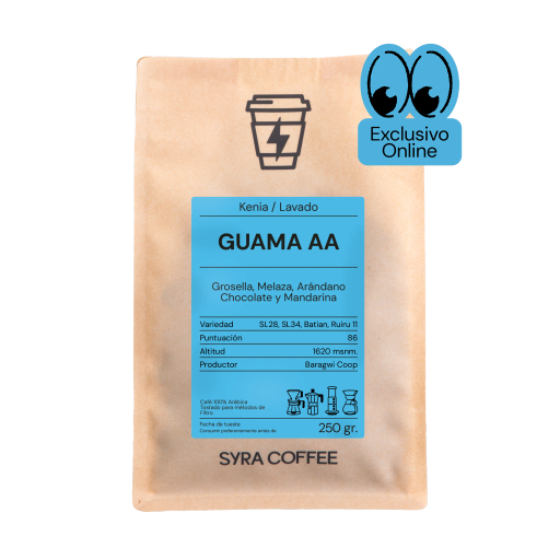 Guama AA