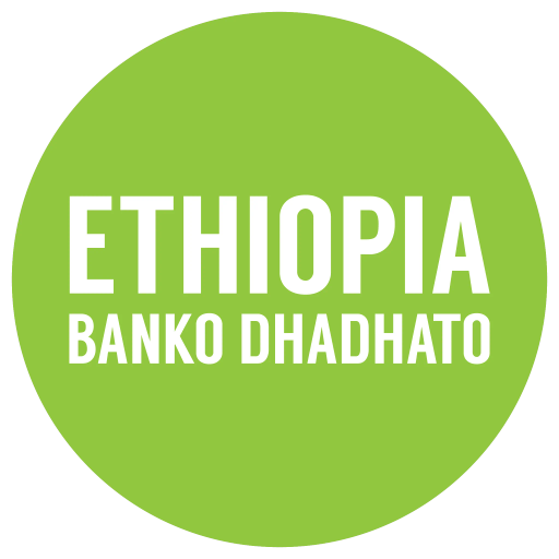 Ethiopia Banko Dhadhato
