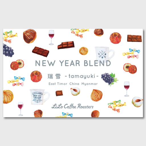 New Year Blend ~瑞雪~