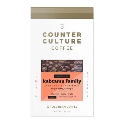 Kabtamu Family – Natural Sundried