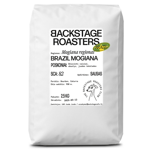 Brazil, Mogiana (ESPRESSO) 2.5 KG