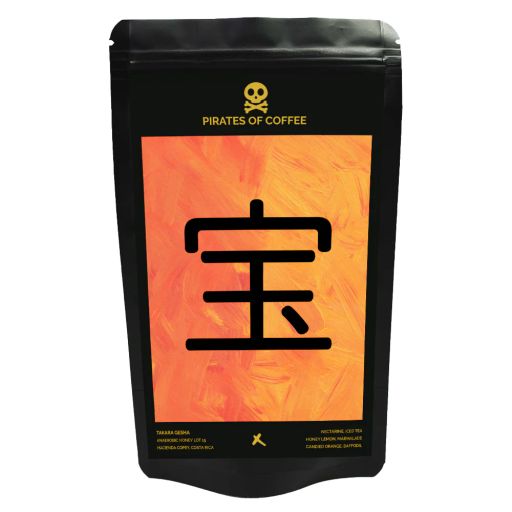 TAKARA GESHA: Costa Rica Anaerobic Honey