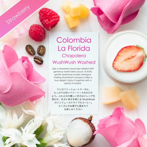 La Florida Chapolera WushWush Washed