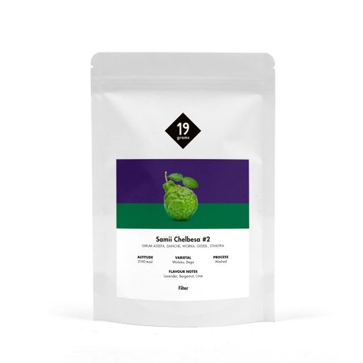 Samii Chelbesa #2 - Äthiopien Filter