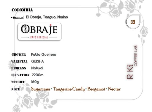 Colombia-El Obraje Geisha Natural