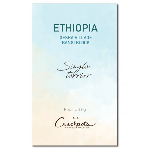 Gesha Village Bangi Block Washed Lot 21/029