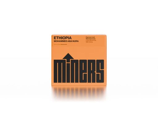 Ethiopia Mohammed Aba Nura