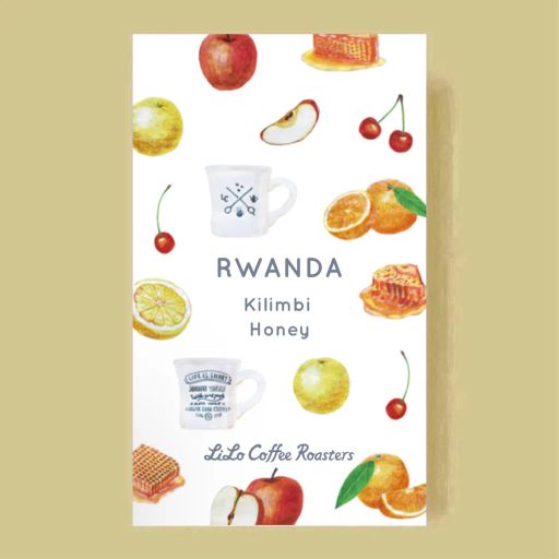 RWANDA Kilimbi Honey