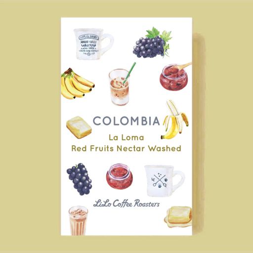 COLOMBIA La Loma Red Fruits Nectar Washed