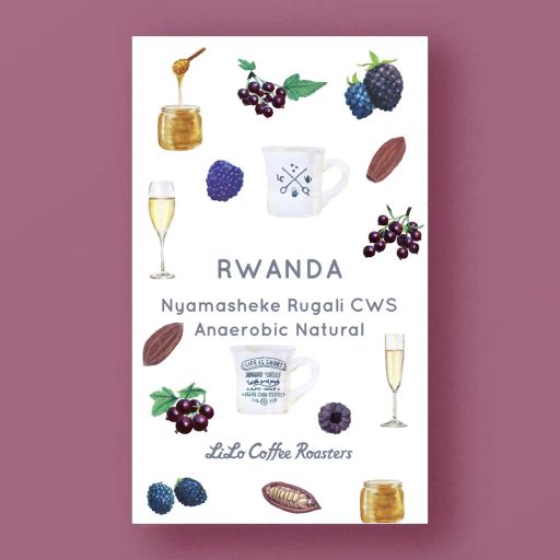RWANDA Nyamasheke Rugali CWS Anaerobic Natural