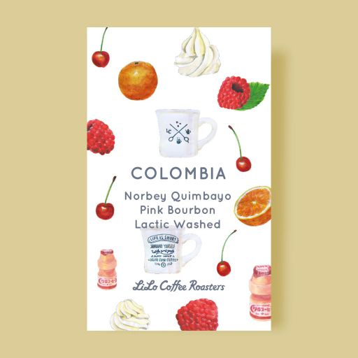 Colombia Norbey Quimbayo Pink Bourbon Lactic Washed