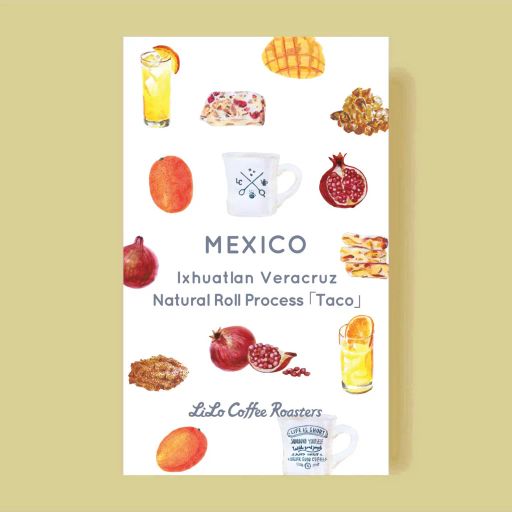 Mexico Ixhuatlan Veracruz Natural Roll Process "Taco"