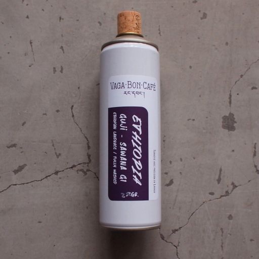 Ethiopia - Guji Sawana G1 - Fully Washed