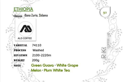 Ethiopia-Alo Coffee-Bona Zuria Washed 74110