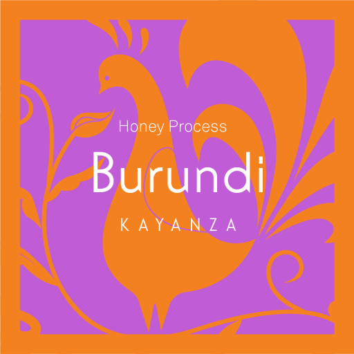 Burundi Kayanza