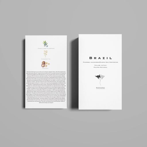 Brazil Fazenda Guariroba Campo Das Vertentes (Single Origin Espresso)