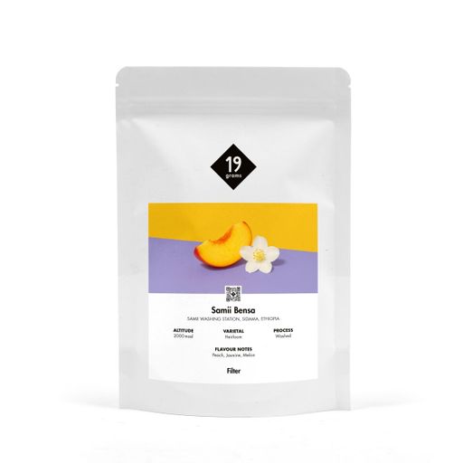 Samii Bensa - Äthiopien Filter