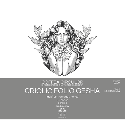 PANAMA Ninety Plus Criolic Folio Yellow Gesha CX (Legacy Yuzo characteristics)