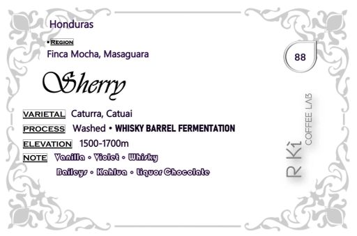Honduras-Sherry