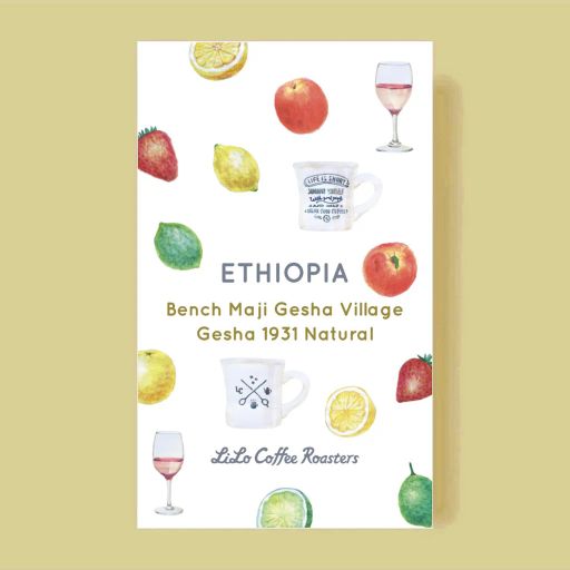 Ethiopia Bench Maji Gesha Village Gesha 1931 Natural