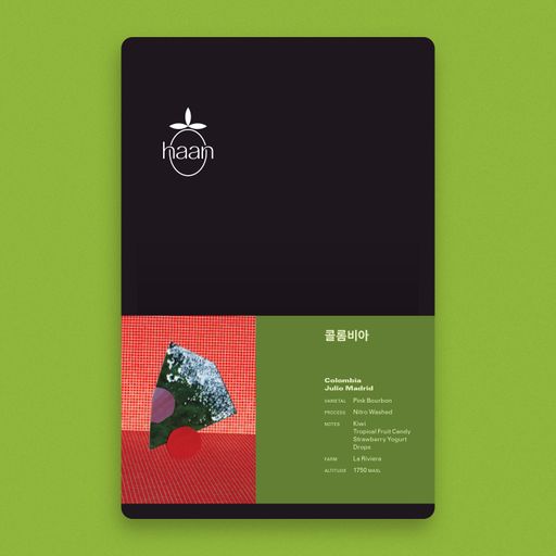 Colombia : Julio Madrid, Nitro Pink Bourbon