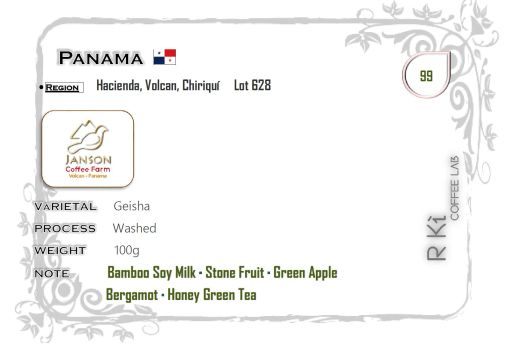 Panama-Janson Farm Lot 628 Geisha Washed