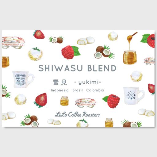 SHIWASU Blend Yukimi
