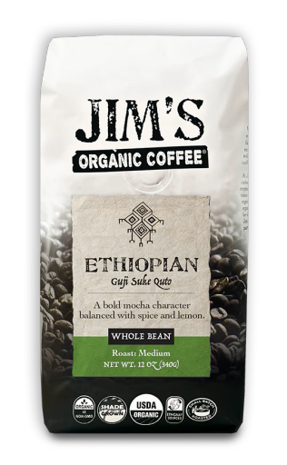 Ethiopian Guji Suke Quto