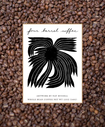 Ethiopia Basha Bekele Natural