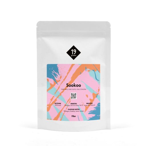 Sookoo - Äthiopien Filter