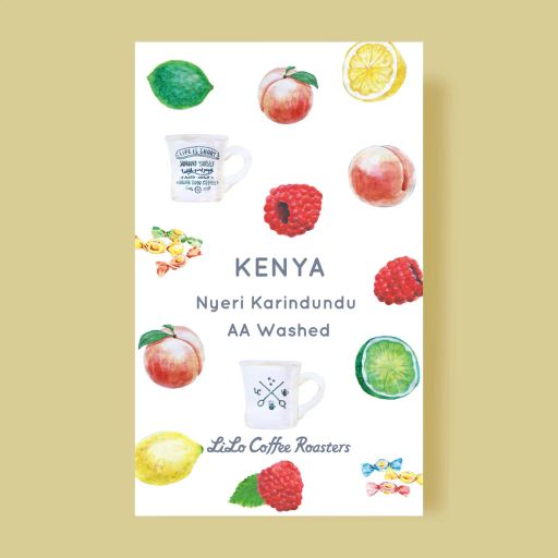 KENYA Nyeri Karindundu AA Washed