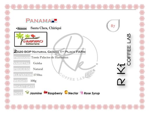 Panama Mi Finquita Guarumo Farm Natural Geisha