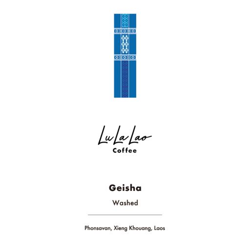 XiengKhouang Province Geisha / Washed Process