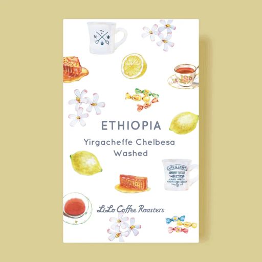 Ethiopia Yirgacheffe Chelbesa Washed