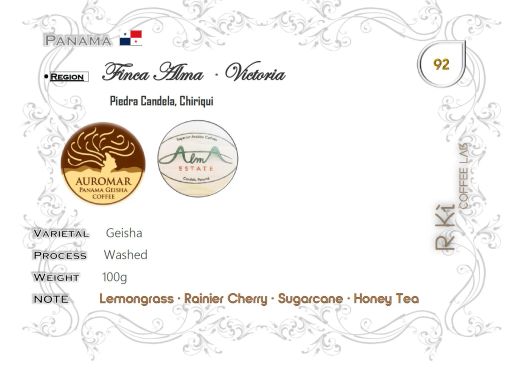 Panama-Auromar-Finca Alma Geisha Washed Victoria