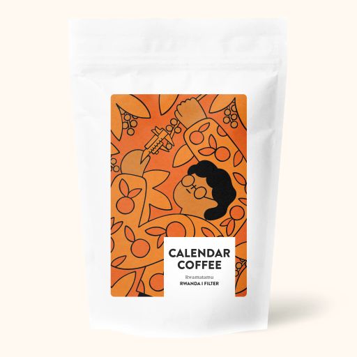 Rwamatamu Rwanda Filter