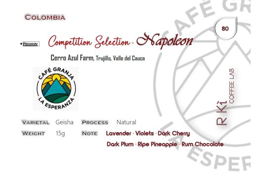 Café Granja La Esperanza - Competition Selection - Cerro Azul Napoleon Geisha
