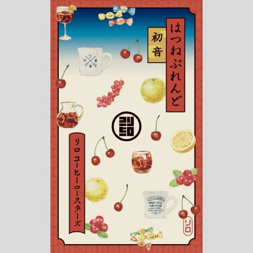 HATSUNE Blend ~初音~