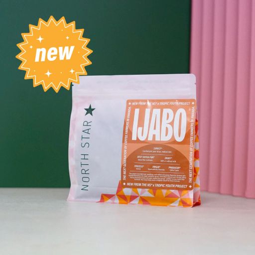 Rwanda Ijabo 'Youth Project' Honey