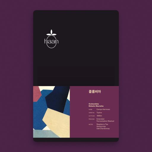 Colombia: Edwin Noreña, Typica