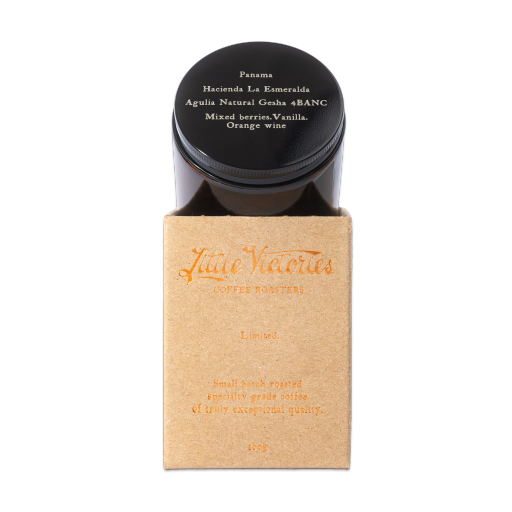 Panama Hacienda La Esmeralda - Aguila Natural Geisha 4BANC