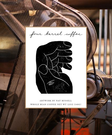 El Salvador El Brujo