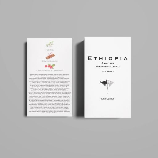 Ethiopia Aricha Anaerobic Natural