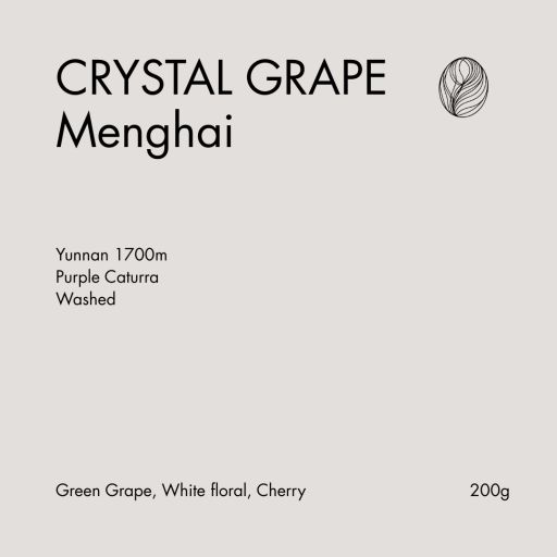 Yunnan Crystal Grape – Washed Purple Caturra