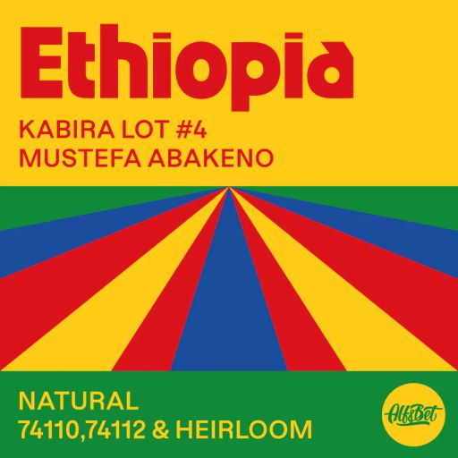 Ethiopia Kabira natural