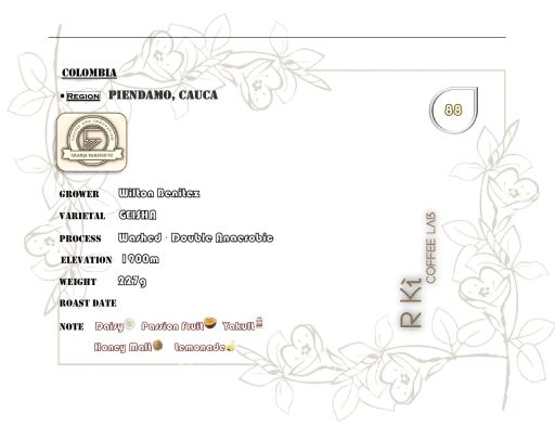 Colombia - Granja Paraiso 92 - Geisha Lot P-10