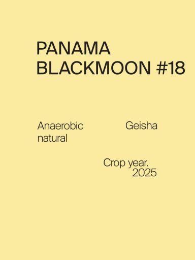 Panama Blackmoon #18 Geisha Anaerobic Natural