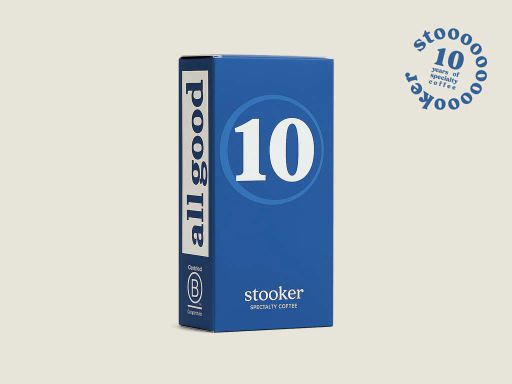 Brazil - Daterra Masterpiece Martinez